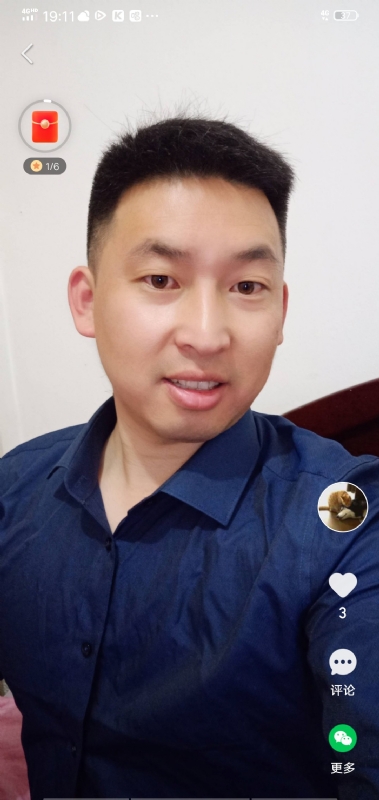 狗子的第一张照片--济南残疾人相亲网